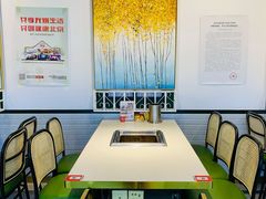 -闵四遵义羊肉粉(朝外大街店)