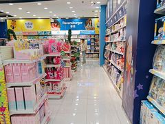 -TOYSRUS玩具反斗城(成都环球中心店)