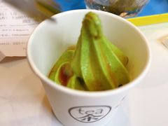 芥末抹茶&nbsp;冰tea凌-茶是一枝花泡茶店