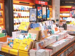 -西西弗书店&矢量咖啡(凯德晶萃广场店)