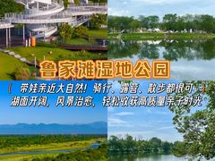 -老鼎万春卤菜(五代传承创始老店)