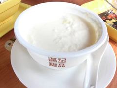 榴莲双皮奶-满记甜品(湖滨店)