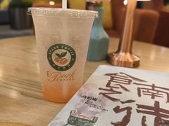 -逸派咖啡 EPARKCOFFEE(广安门店)