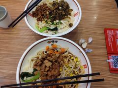 -顺溜·手工刀削面·黑金店(铜锣湾店)