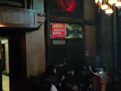 -海雾里小酒馆(观音桥店)