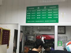 -大益烤鸡