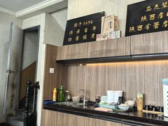 -清真盛志望麻酱酿皮铺