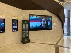 -英皇UA电影城(瑞虹天地月亮湾)