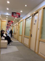 -上海华美医疗美容医院