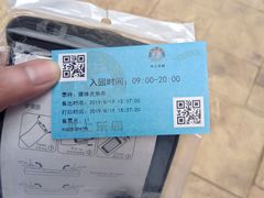 -热带风暴水上乐园