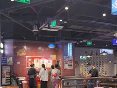 -楠火锅(仁恒梦中心店)