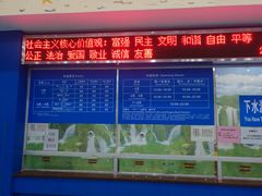 -黄金海岸水上乐园