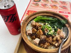 -膳心记•明火四宝煲仔饭(前海科兴店)