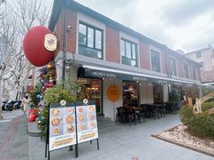 -Money Shops(愚园路店)