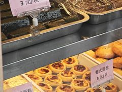 -中山大厦熟食外卖(珠江路店)