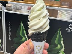 -羽至金时(柏威年店)