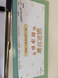 -银座Calla日式美容沙龙