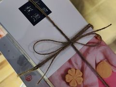 -阮大兴糕团(滨江宝龙店)