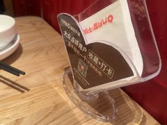 -六月雪干锅(绵阳凯德广场店)