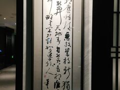 -欣悦府(城建大厦C座店)
