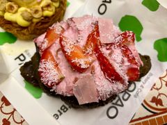白巧克力草莓可颂-PAOPAO Bakery&Café(港汇店)