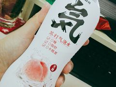 -便利蜂(复兴门内大街远洋大厦店)