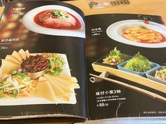 -汤连得温泉馆(宝山店)