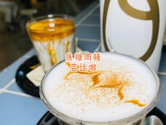 -微焙咖啡工厂(海峡创意产业园·红坊店)