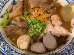 -通思密(CentralWorld Fl 3)