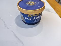 -宛平李记小吃(东关街店)