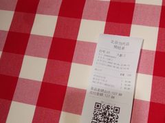 -西贝莜面村(当代商城店)