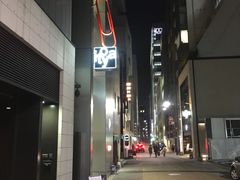 -伊东屋(本店)