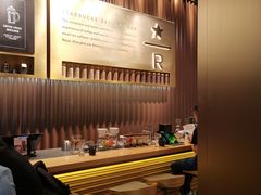 -星巴克臻选(南宁万象城店)