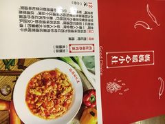 -妈妈的味道(工人体育场东路店)