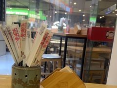 -魔都三兄弟酸辣粉·蘸卤炸串(虹桥万科店)