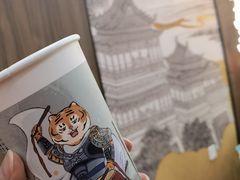 -茶话弄(北京通州万达店)