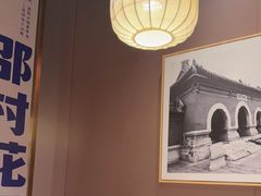 -涿派·炝锅鱼(涿州店)