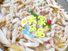 -芭夯兔(人和店)