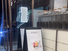 -喜茶(北京翠微百货店)