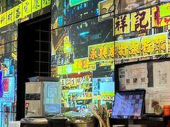 -沙胆彪炭炉牛杂煲(成都玉林店)