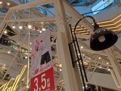 -优客城市奥莱