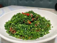 闻香糊辣肝腰-孔雀云贵川·融合菜(长宁来福士店)