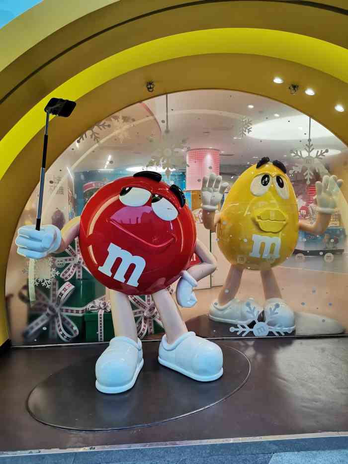 m豆巧克力世界(上海世茂广场店)-"逛街女儿要去那买巧克力豆!