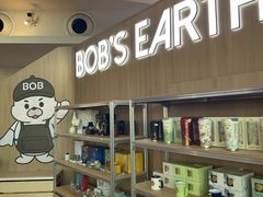 -抱抱地球咖啡馆(国家海洋博物馆店)