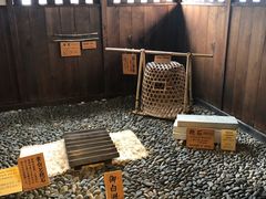 -高山阵屋