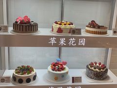 -苹果花园(南泉路店)