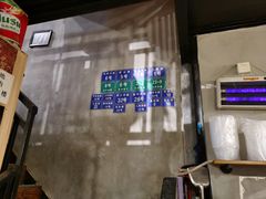 -周幺妹重庆老火锅(银泰城总店)