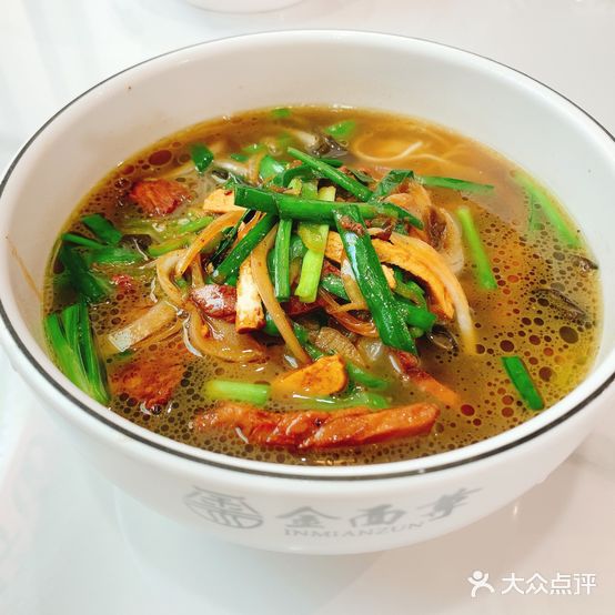 金面尊(恒美嘉园西区店)