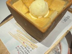 -绿茶餐厅(广州嘉裕太阳城店)