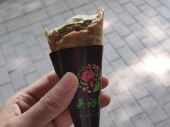-吴裕泰茶庄(鼓楼店)
